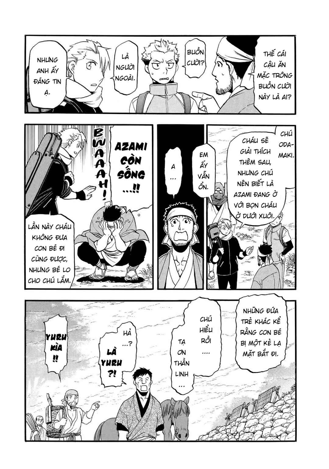 Yomi no Tsugai Chapter 38 - Page 20