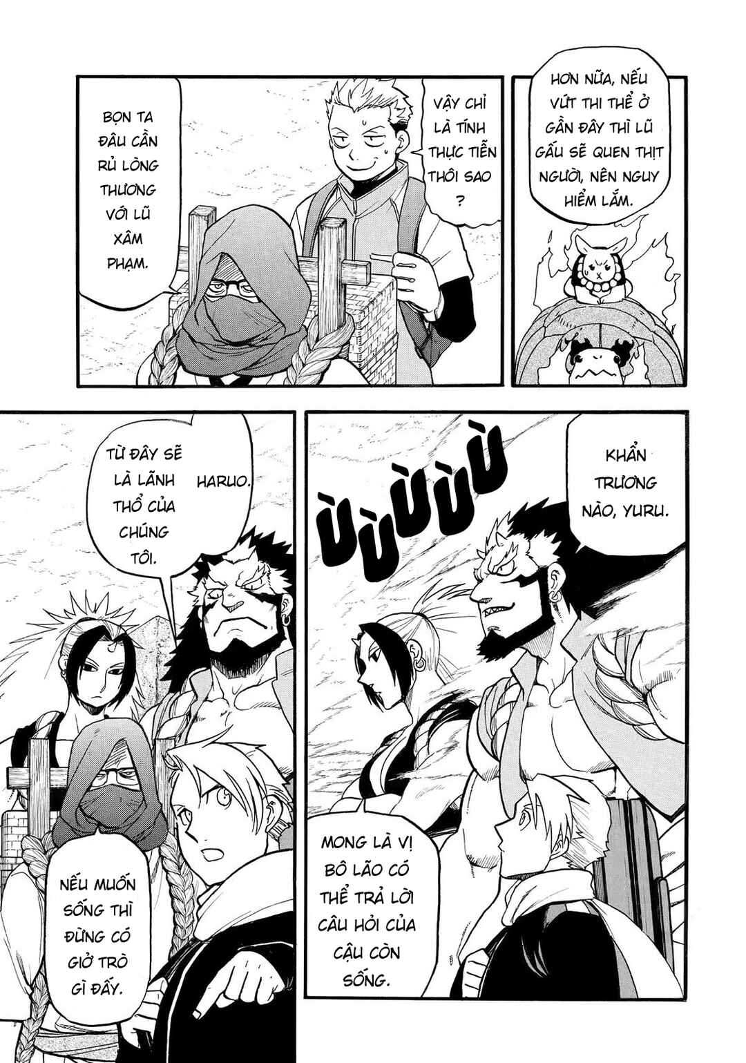 Yomi no Tsugai Chapter 38 - Page 3