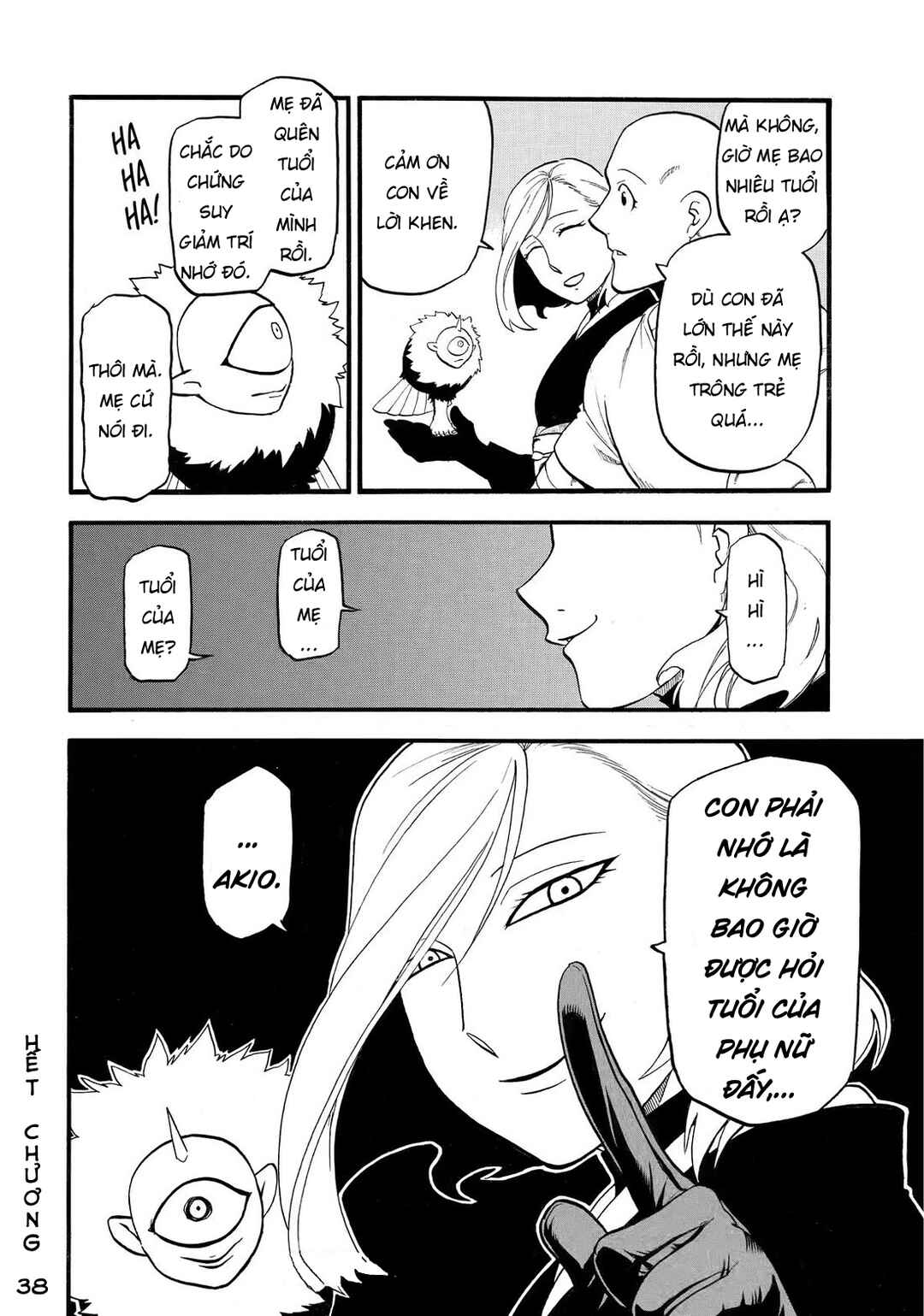 Yomi no Tsugai Chapter 38 - Page 36