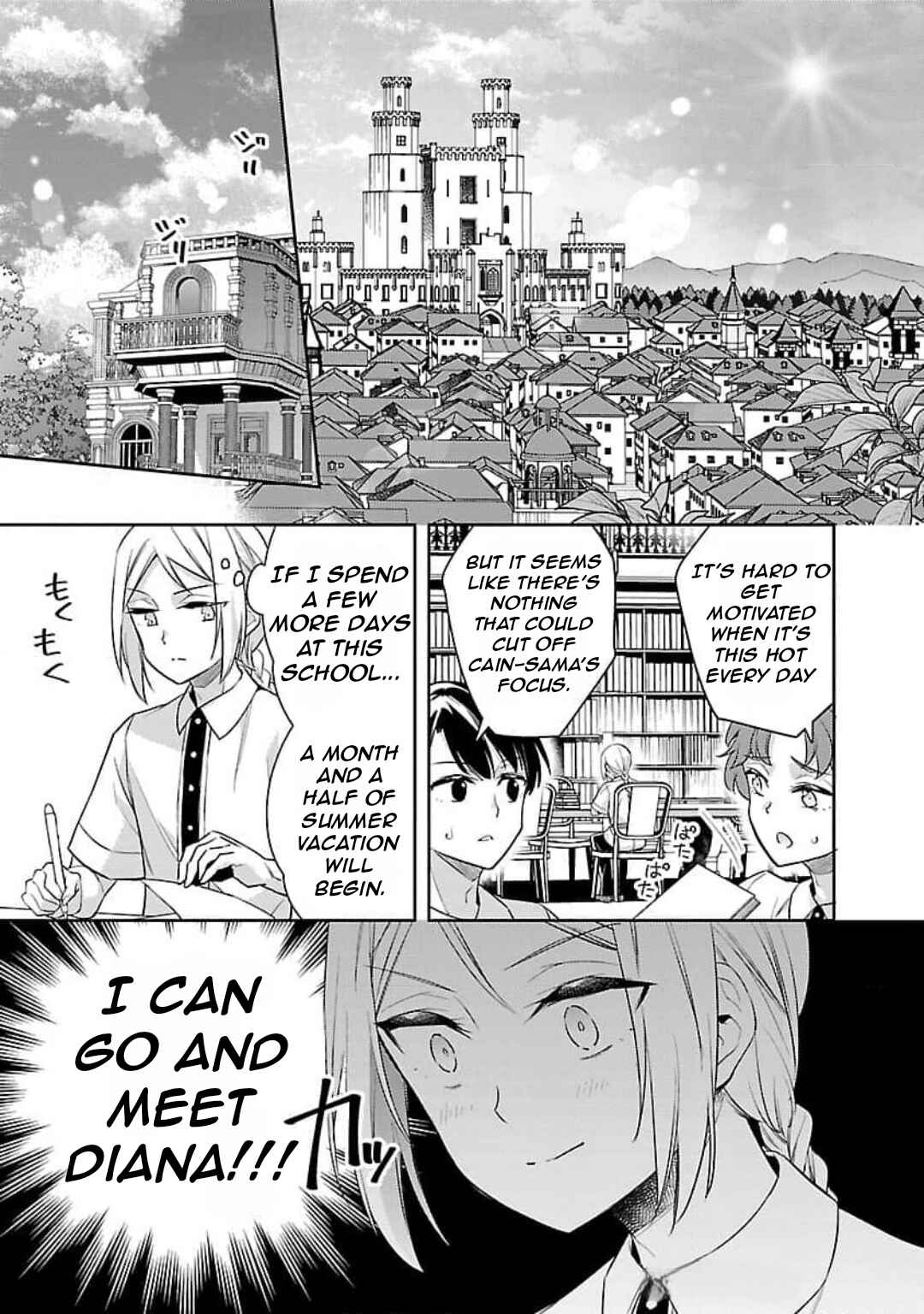 Akuyaku Reijou no Ani ni Tensei Shimashita Chapter 28 - Page 10