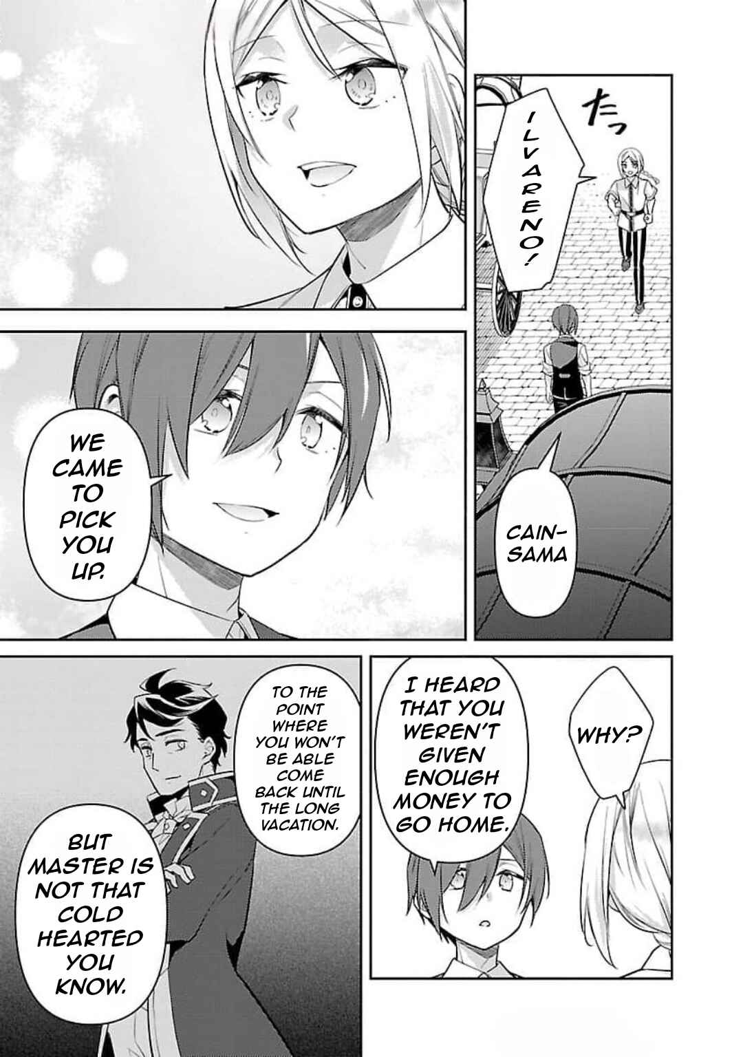 Akuyaku Reijou no Ani ni Tensei Shimashita Chapter 28 - Page 14