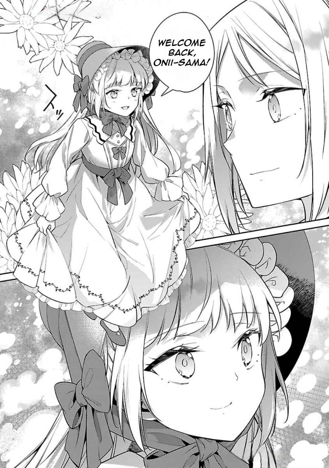 Akuyaku Reijou no Ani ni Tensei Shimashita Chapter 28 - Page 17