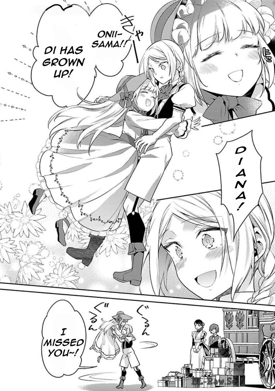 Akuyaku Reijou no Ani ni Tensei Shimashita Chapter 28 - Page 19