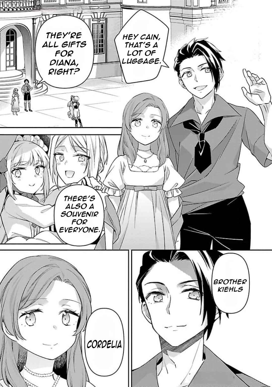 Akuyaku Reijou no Ani ni Tensei Shimashita Chapter 28 - Page 20