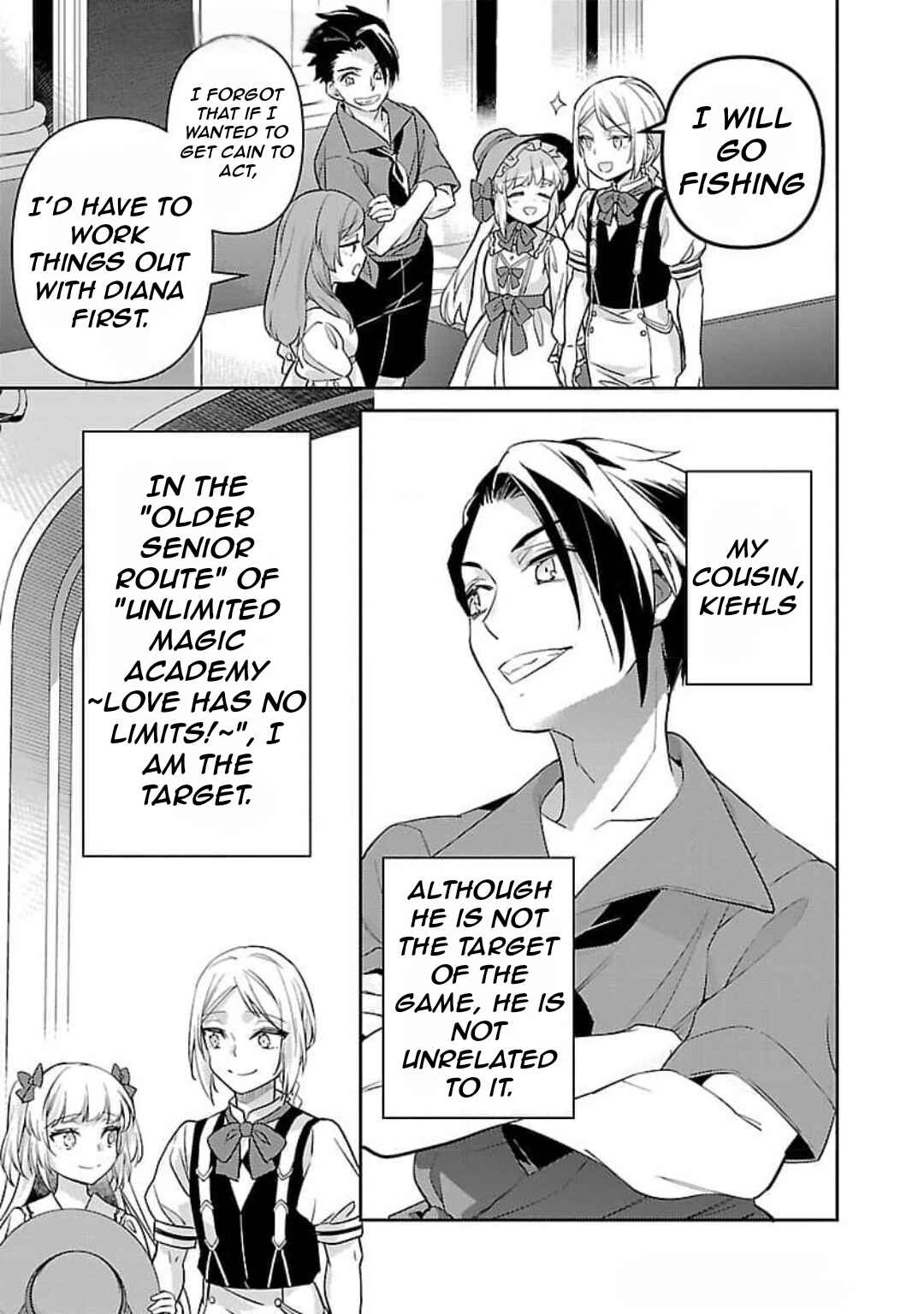 Akuyaku Reijou no Ani ni Tensei Shimashita Chapter 28 - Page 22