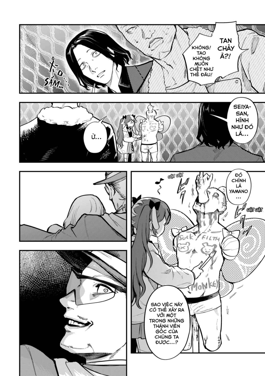 Mahou Shoujo to Mayaku Sensou Chapter 9 - Page 11