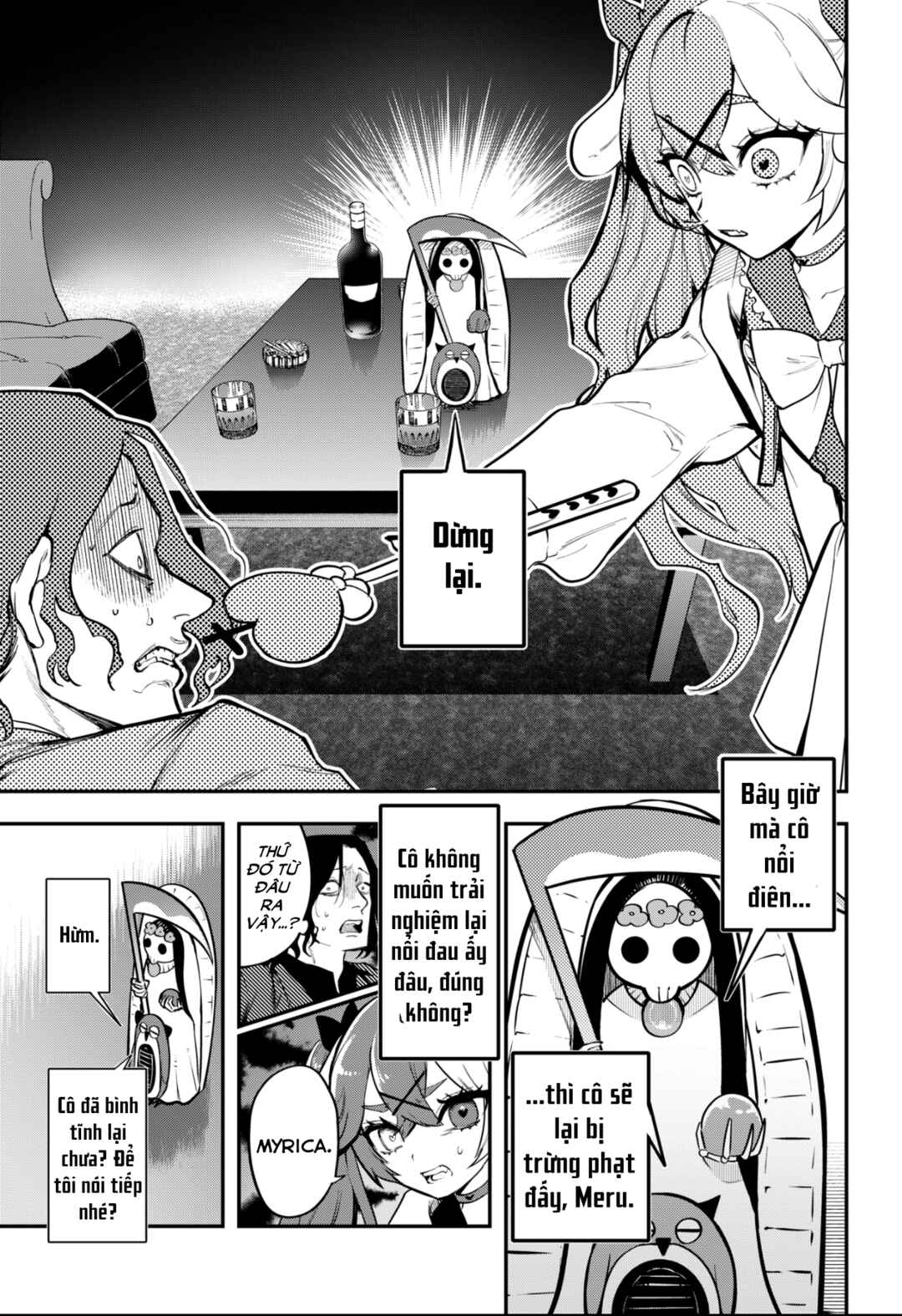 Mahou Shoujo to Mayaku Sensou Chapter 9 - Page 17
