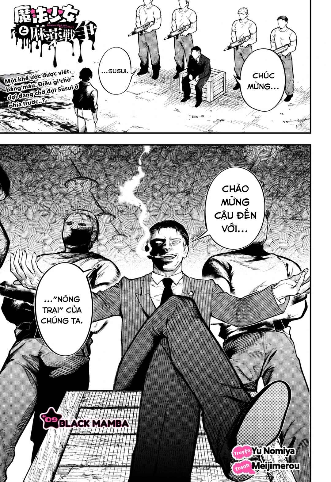 Mahou Shoujo to Mayaku Sensou Chapter 9 - Page 2