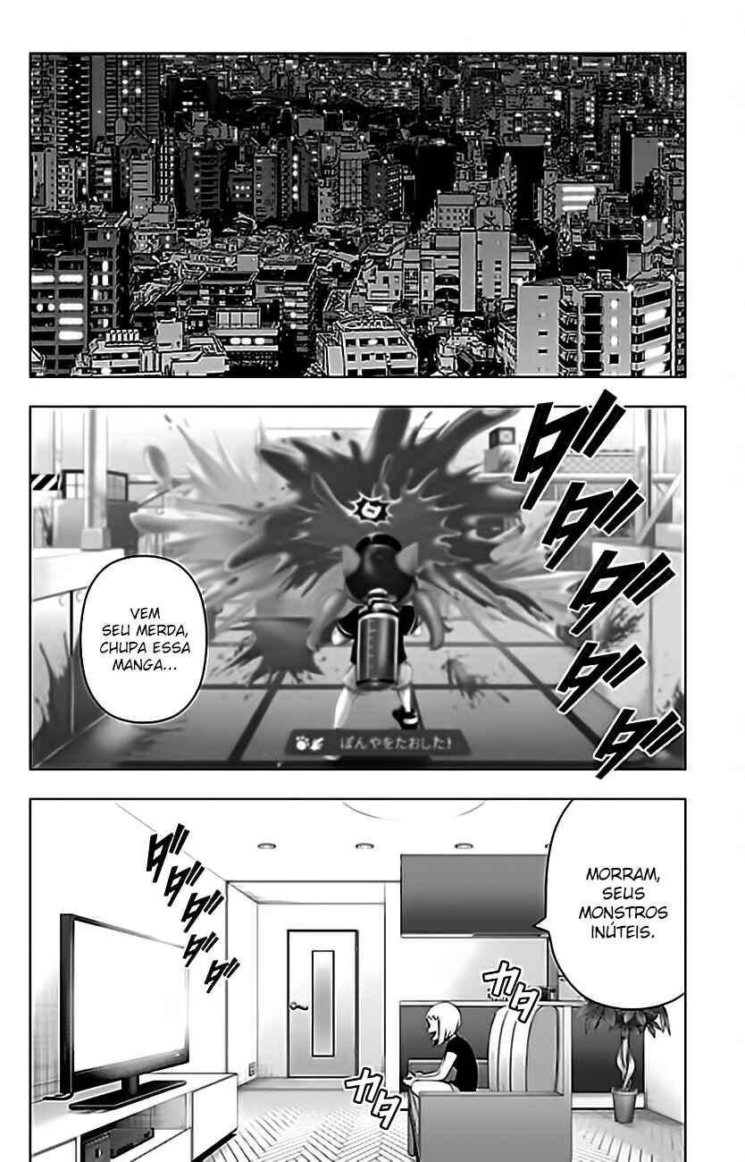 Magical Girl Site Chapter 91 - Page 14