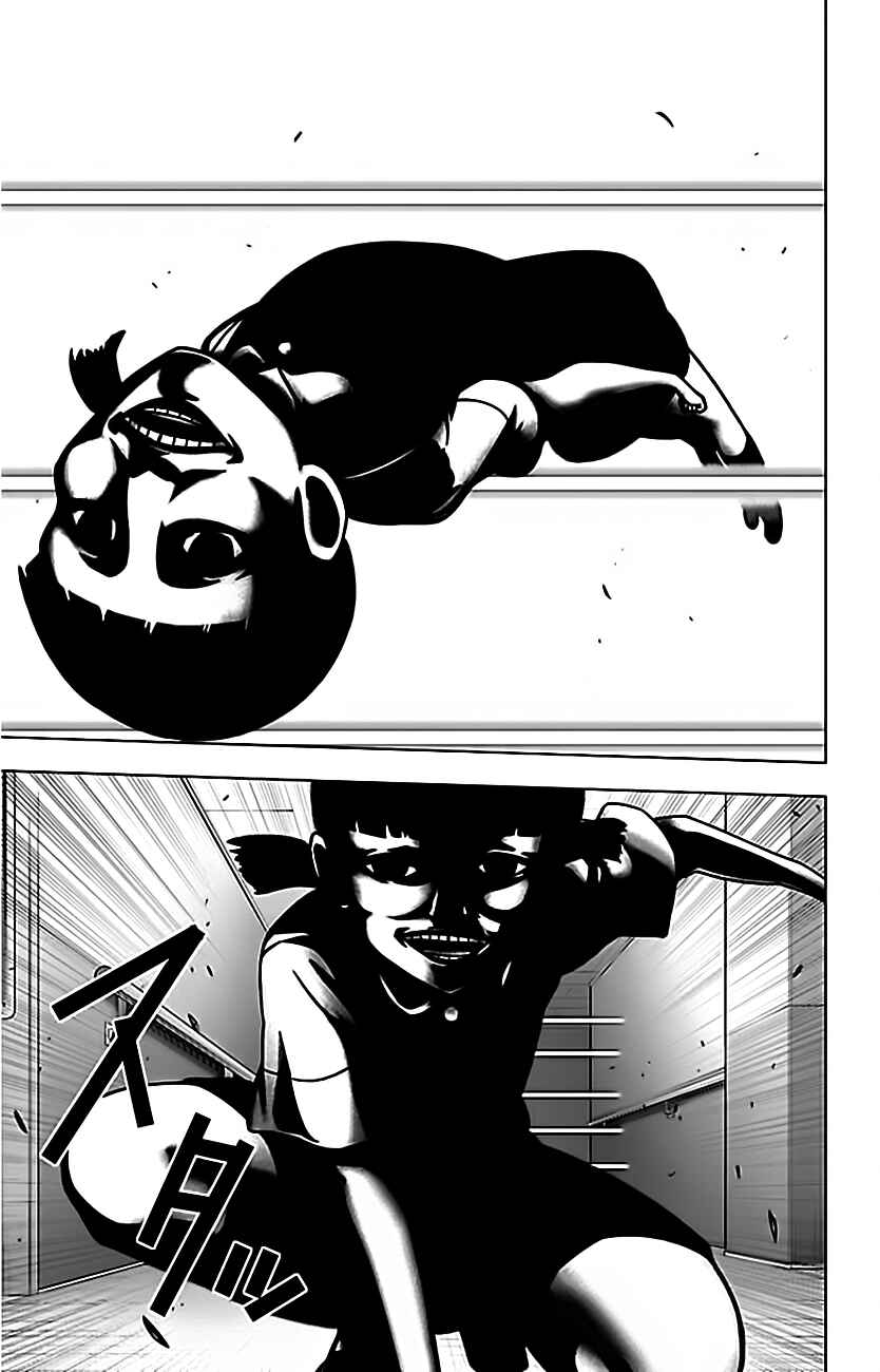 Magical Girl Site Chapter 91 - Page 7