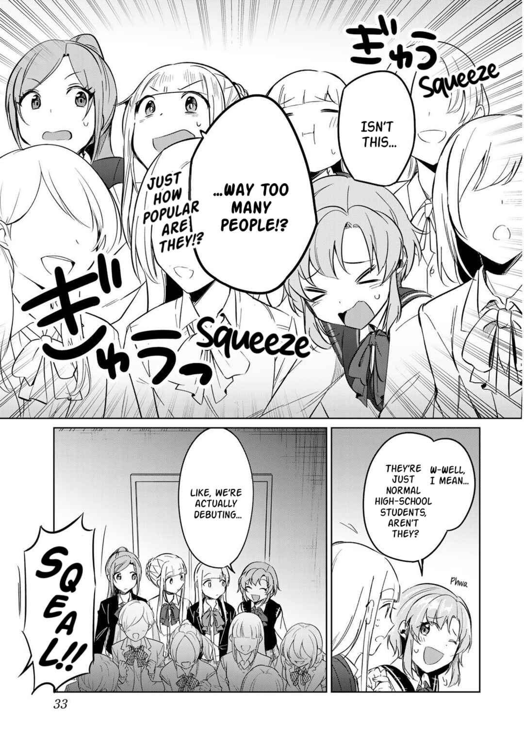 D4DJ-The Starting of Photon Maiden- Chapter 7 - Page 31