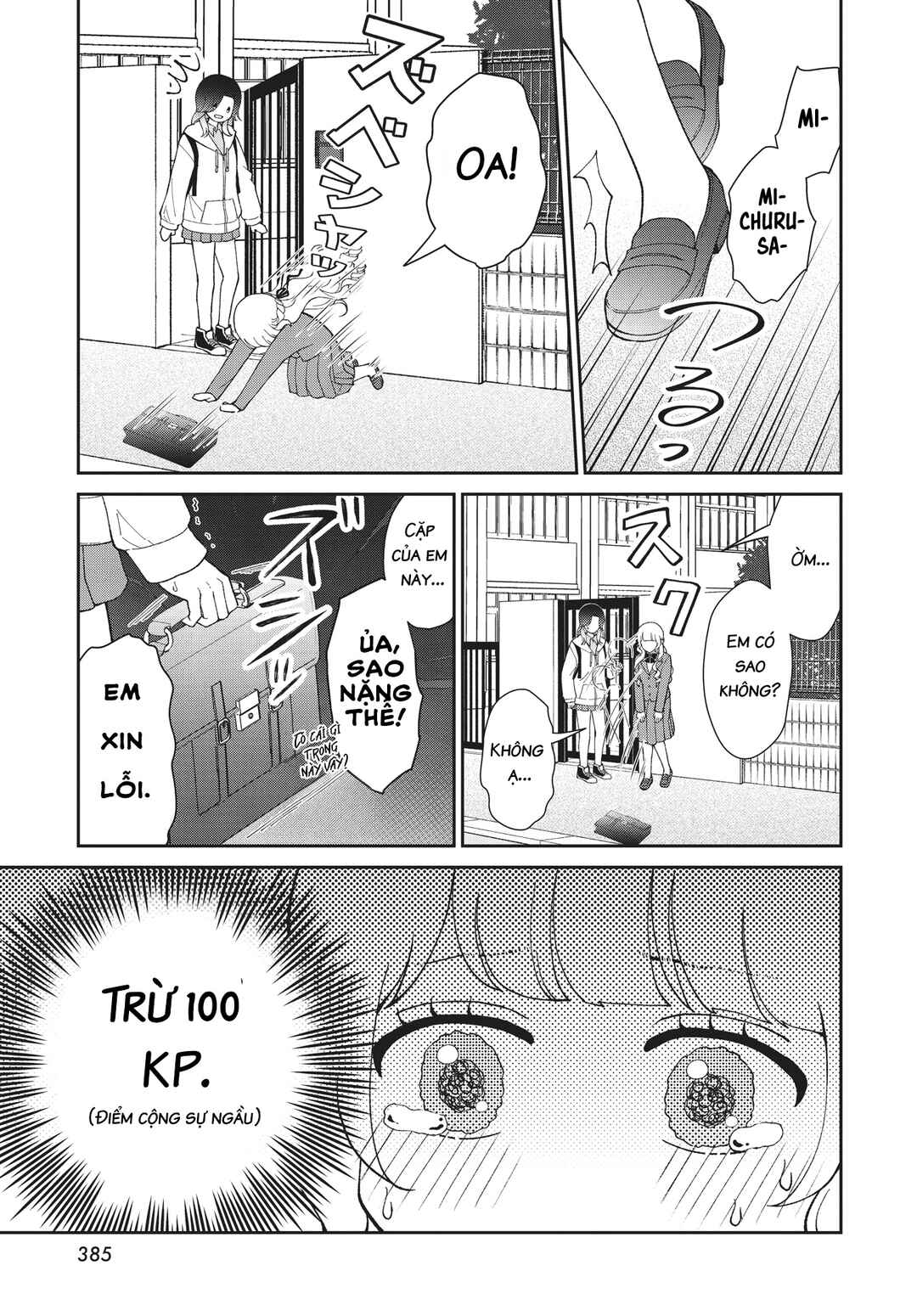 Kirika-sama wa Kishi ni Naritai Chapter ? - Page 21
