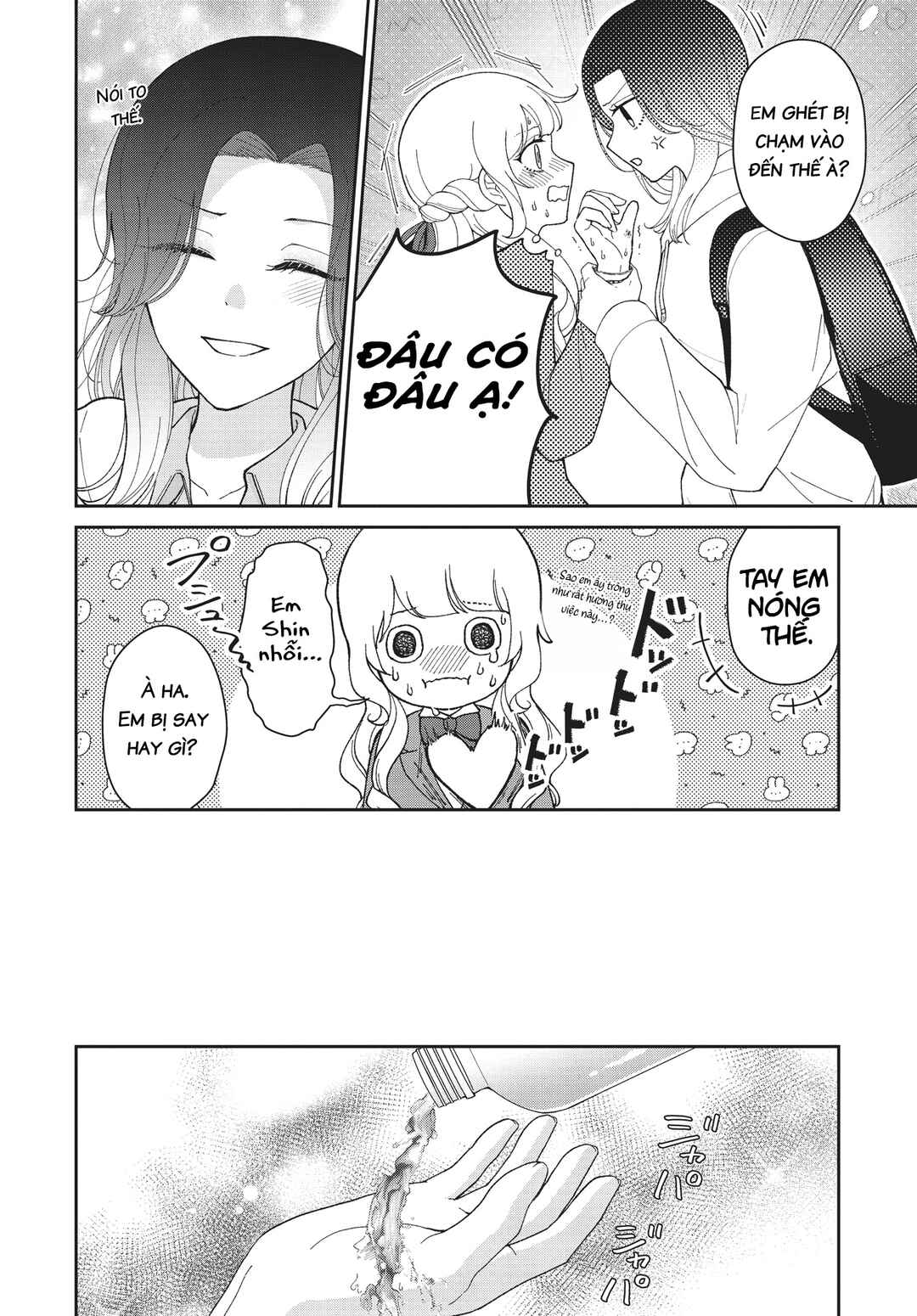 Kirika-sama wa Kishi ni Naritai Chapter ? - Page 24