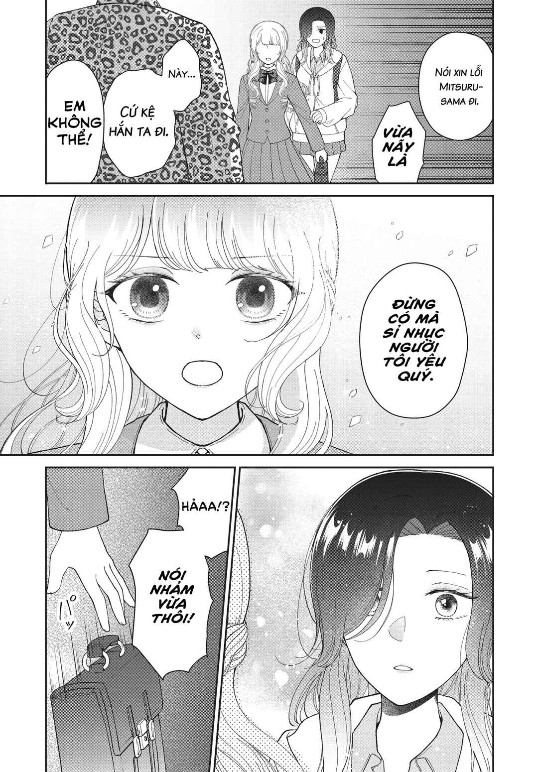 Kirika-sama wa Kishi ni Naritai Chapter ? - Page 33