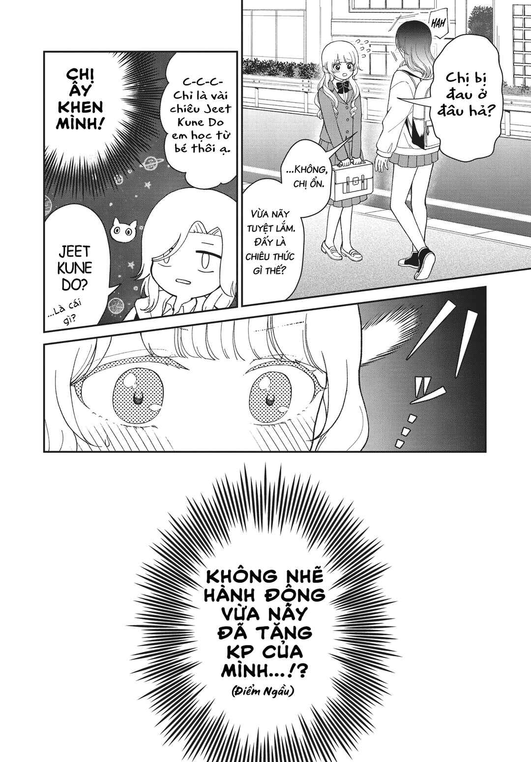 Kirika-sama wa Kishi ni Naritai Chapter ? - Page 38
