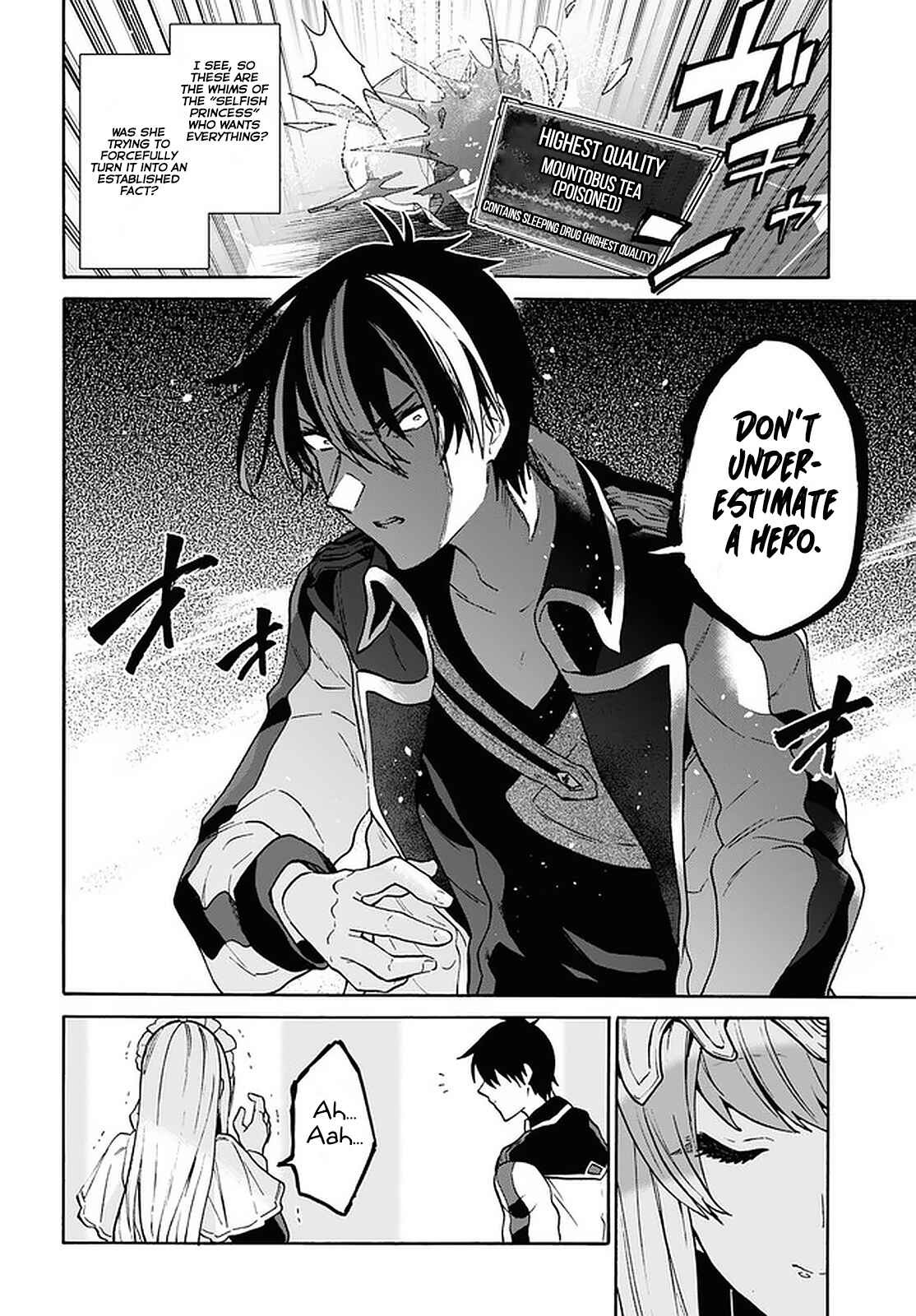 29-sai Dokushin wa Isekai de Jiyuu ni Ikita……katta. Chapter 23 - Page 13