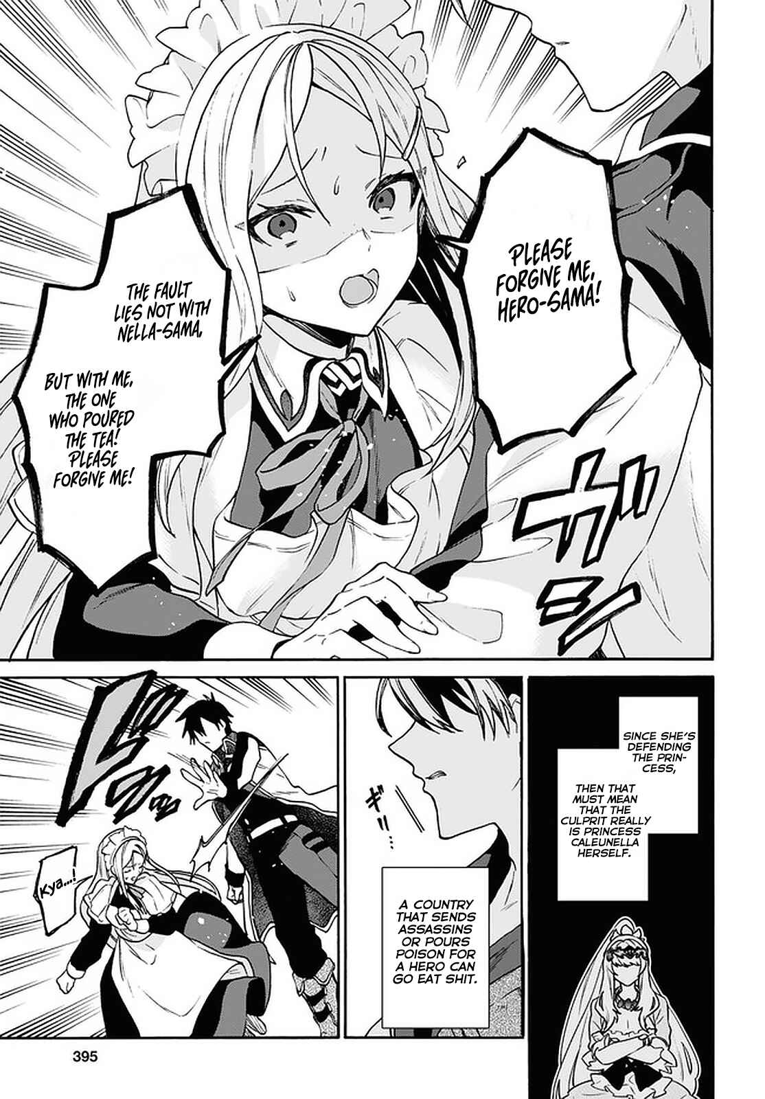 29-sai Dokushin wa Isekai de Jiyuu ni Ikita……katta. Chapter 23 - Page 14