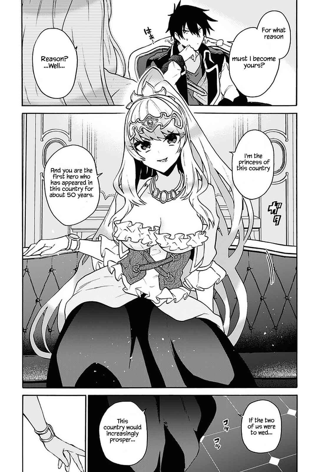 29-sai Dokushin wa Isekai de Jiyuu ni Ikita……katta. Chapter 23 - Page 6