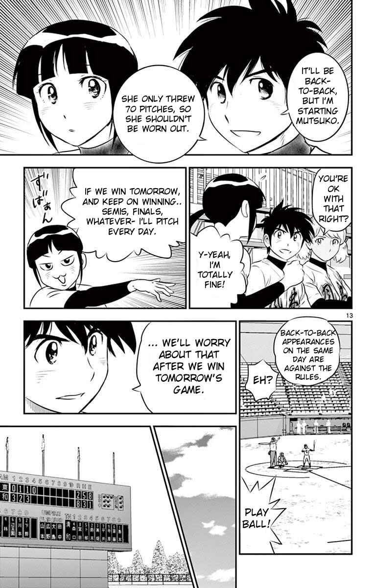 Major 2nd Chapter 110 - Page 13