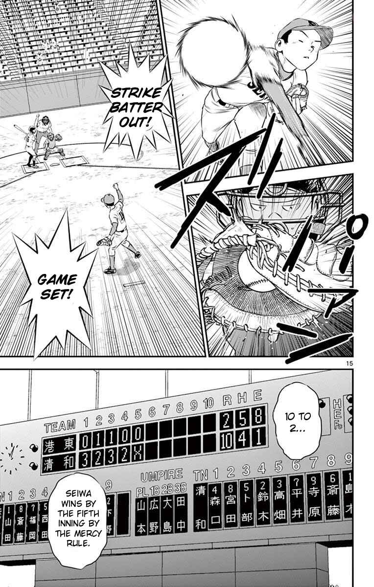 Major 2nd Chapter 110 - Page 15