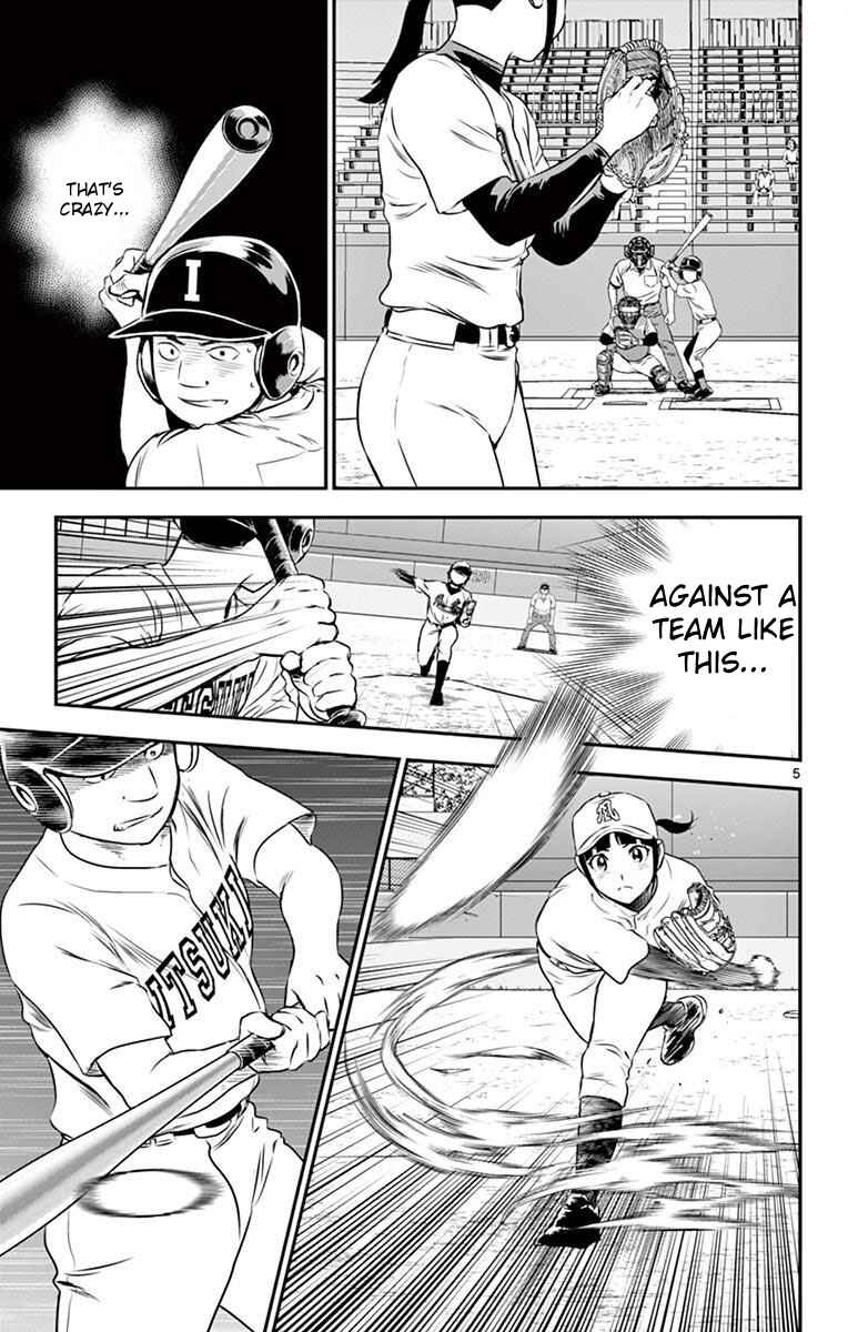 Major 2nd Chapter 110 - Page 5