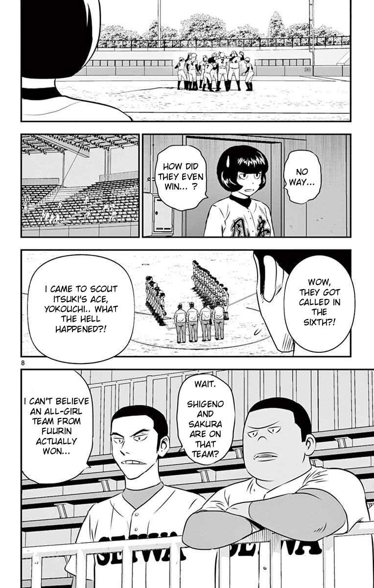 Major 2nd Chapter 110 - Page 8