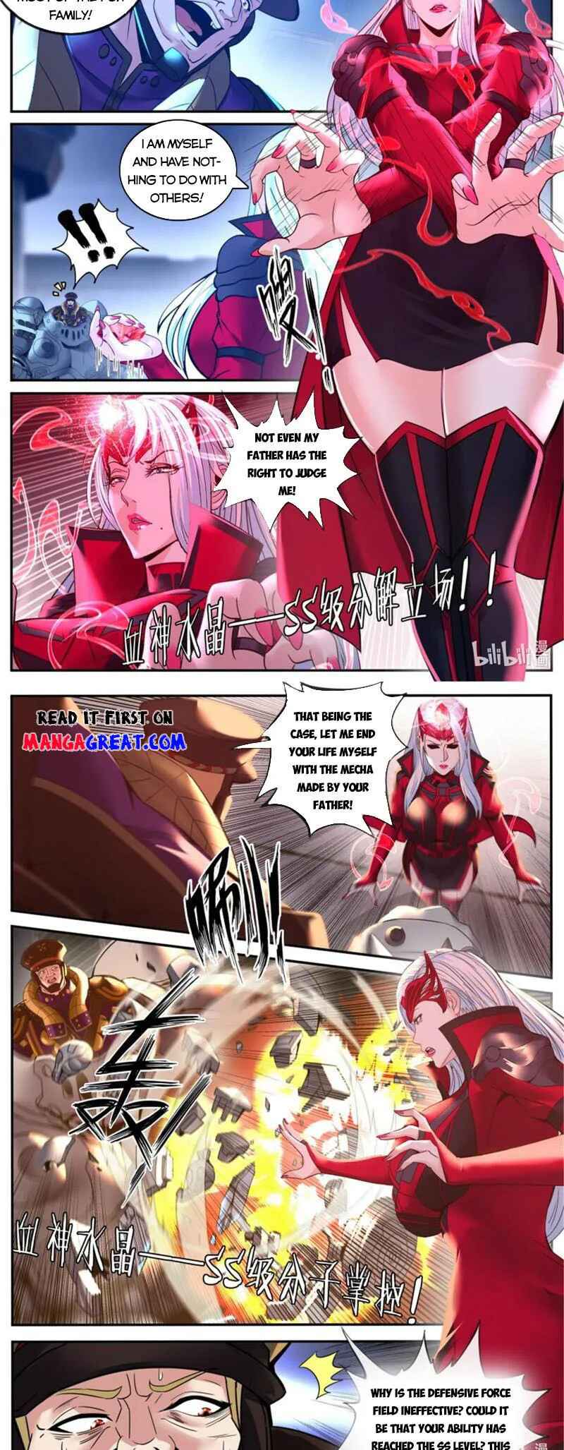 Xìtǒng Sòng Wǒ Bìnànsuǒ Chapter 234 - Page 5