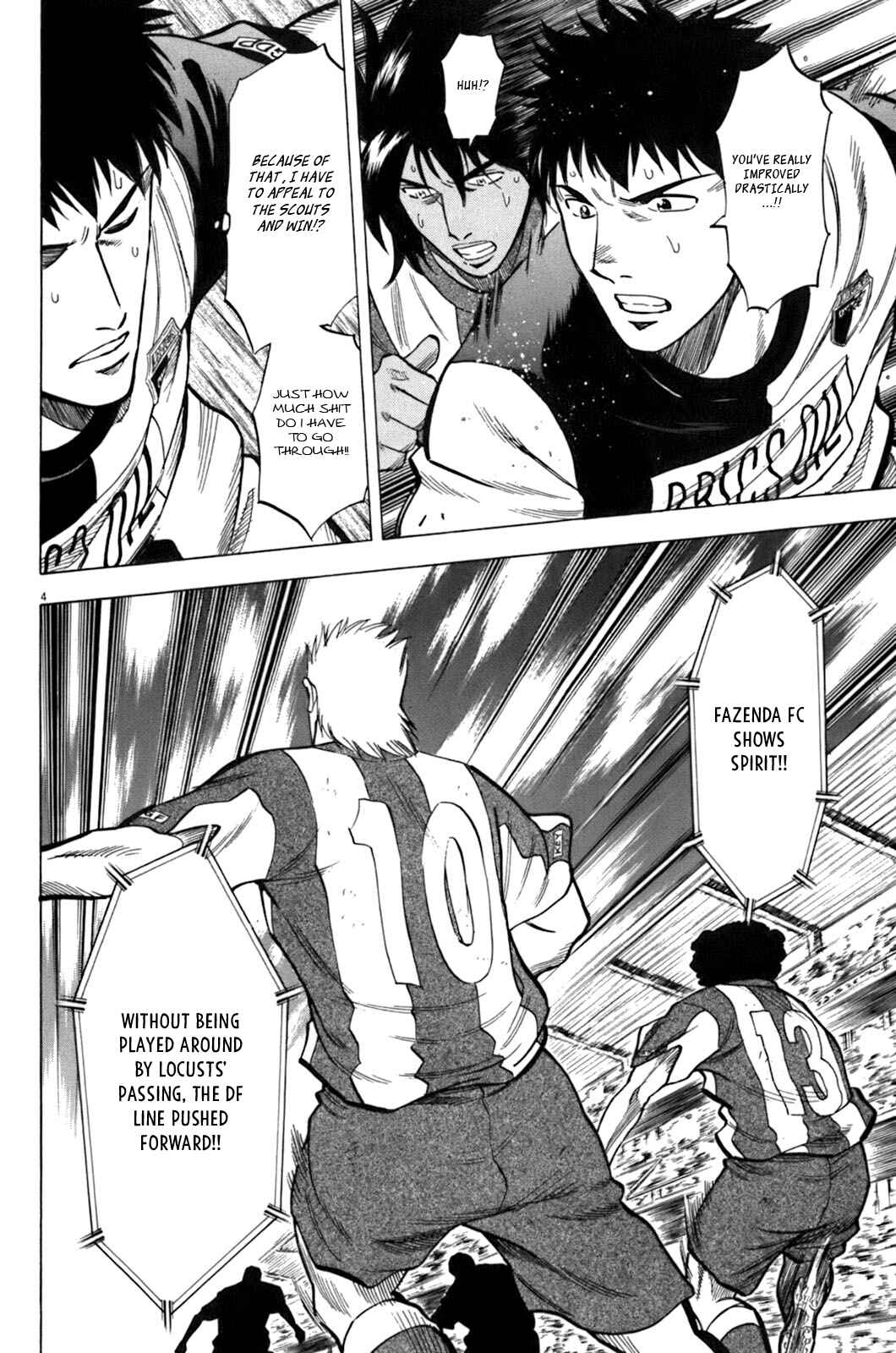 Lost Man Chapter 35 - Page 4