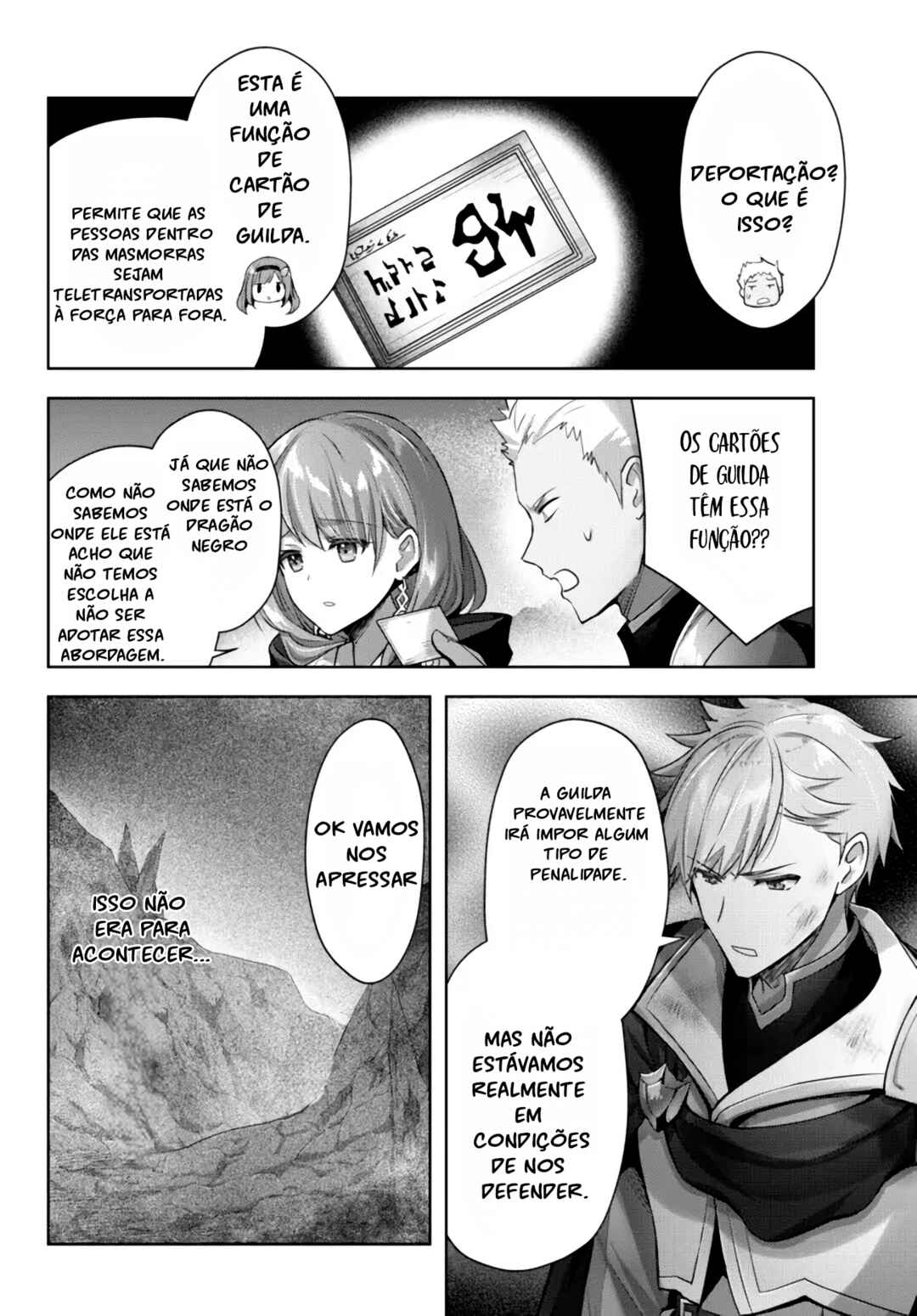 Yuusha Party o Oidasareta Kiyoubinbou: Party Jijou de Fuyojutsushi o Yatteita Kenshi, Bannou e to Itaru Chapter 9 - Page 25