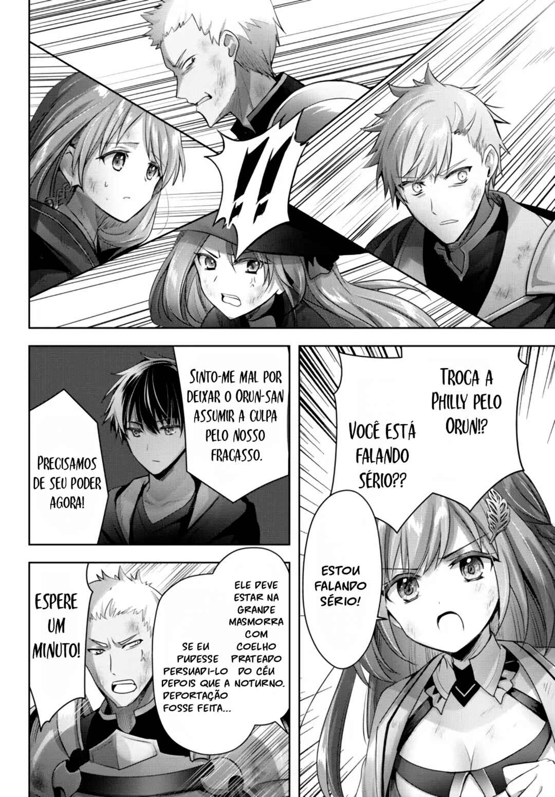Yuusha Party o Oidasareta Kiyoubinbou: Party Jijou de Fuyojutsushi o Yatteita Kenshi, Bannou e to Itaru Chapter 9 - Page 27