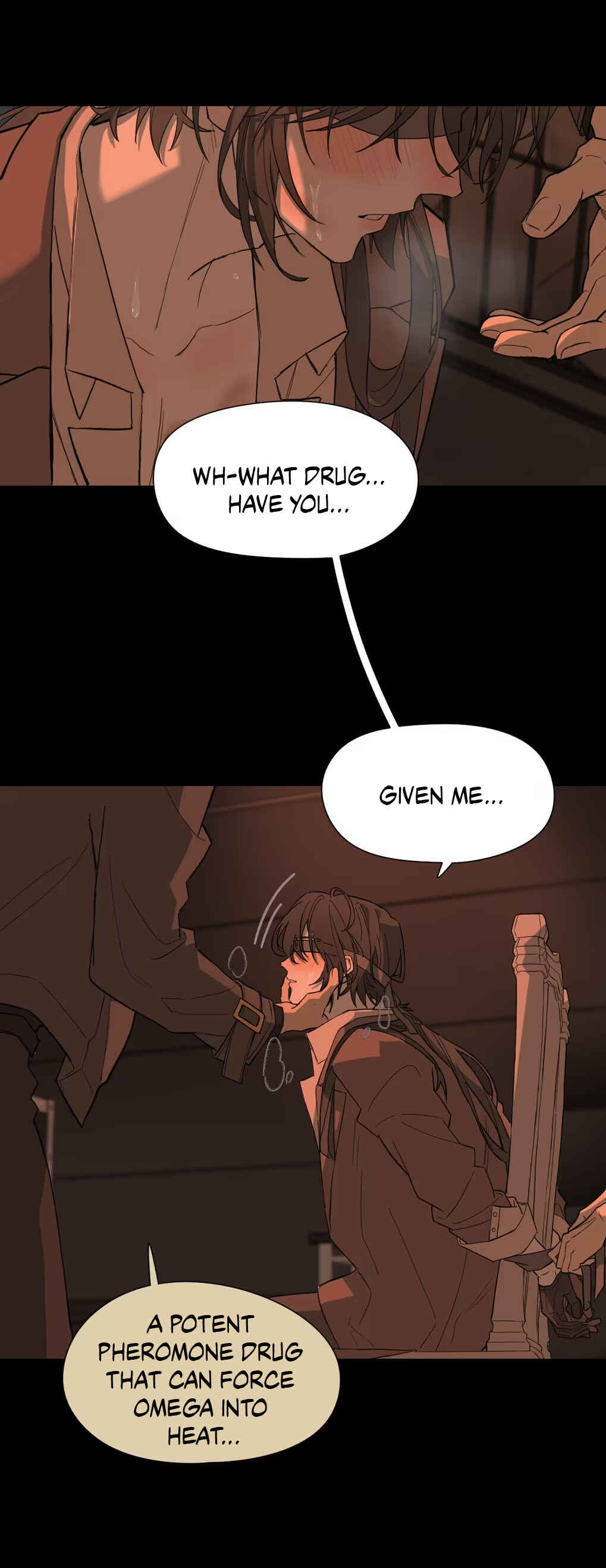 Qiú Huǒ Chapter 1 - Page 18