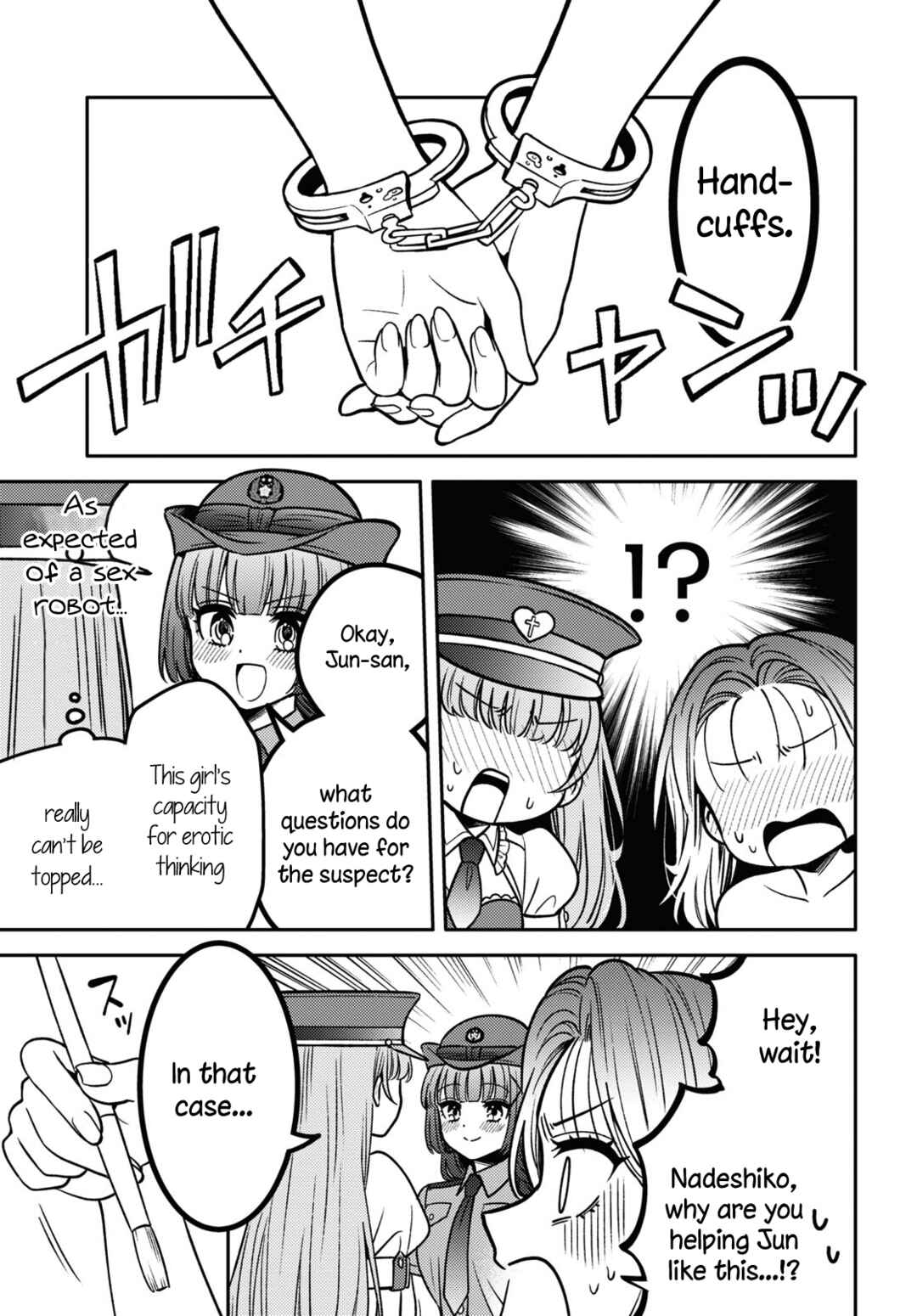 Android wa Keiken Ninzuu ni Hairimasu ka?? Chapter 14 - Page 11