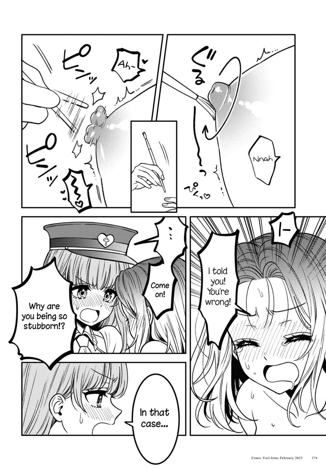 Android wa Keiken Ninzuu ni Hairimasu ka?? Chapter 14 - Page 14