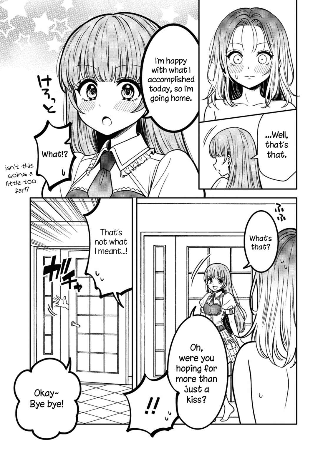 Android wa Keiken Ninzuu ni Hairimasu ka?? Chapter 14 - Page 25