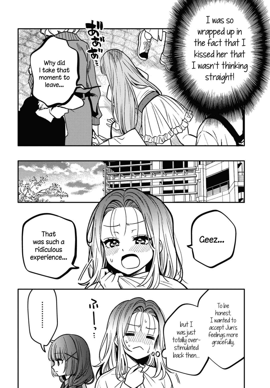 Android wa Keiken Ninzuu ni Hairimasu ka?? Chapter 14 - Page 28