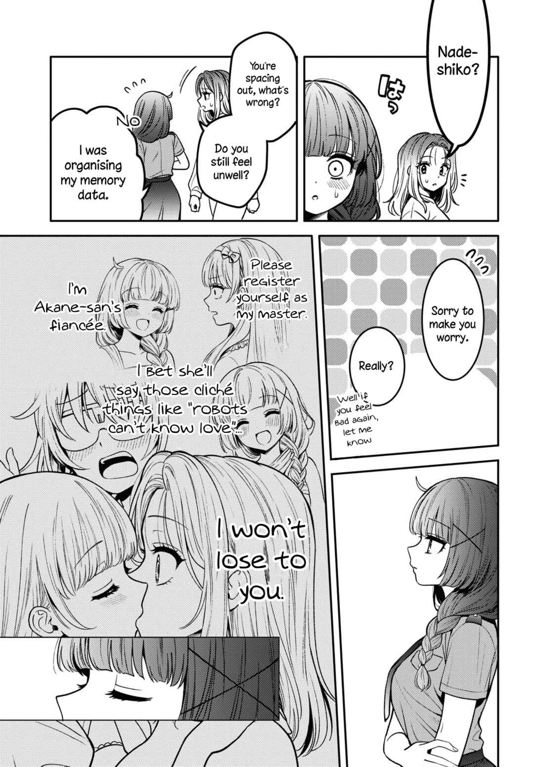 Android wa Keiken Ninzuu ni Hairimasu ka?? Chapter 14 - Page 29
