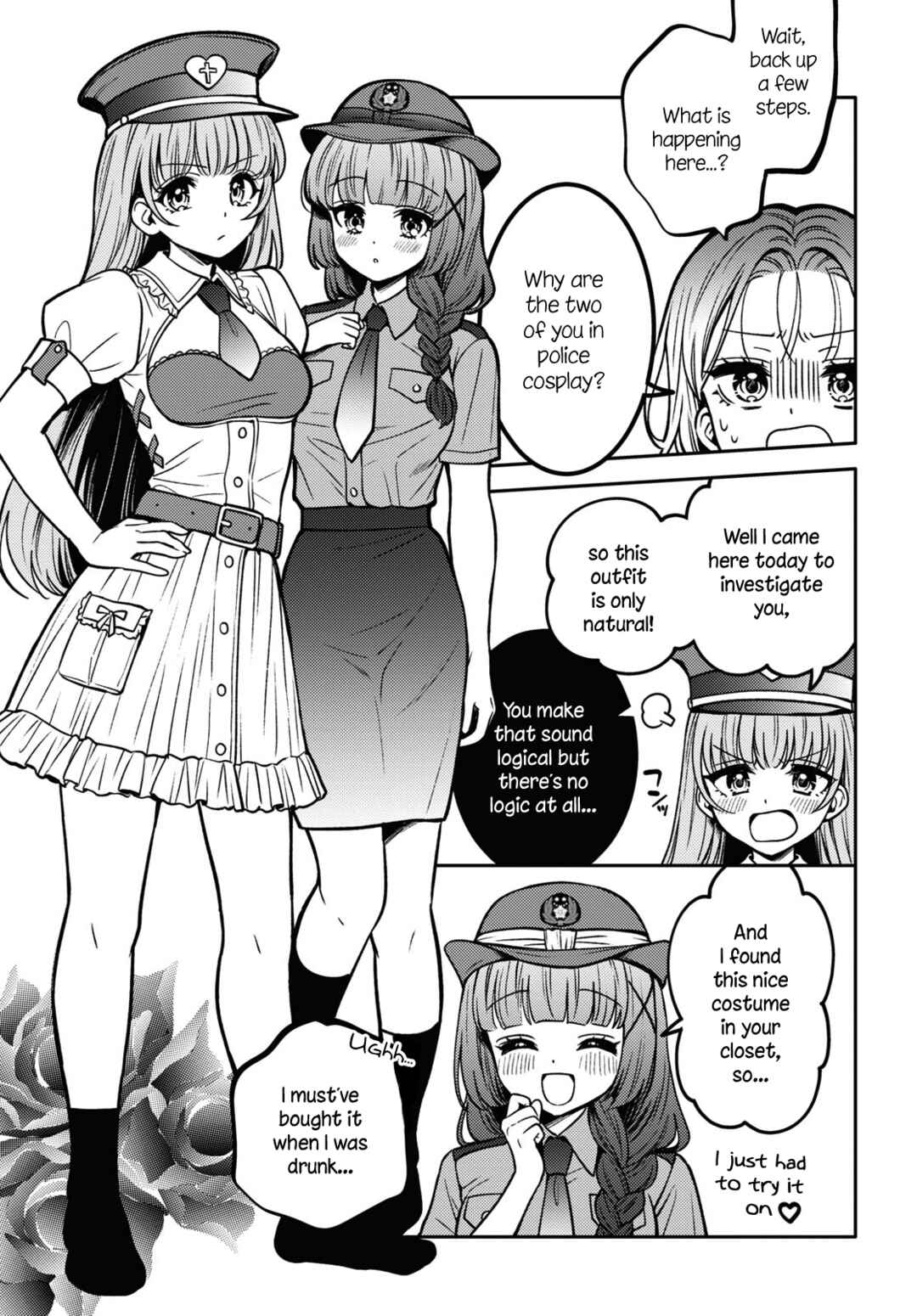 Android wa Keiken Ninzuu ni Hairimasu ka?? Chapter 14 - Page 5