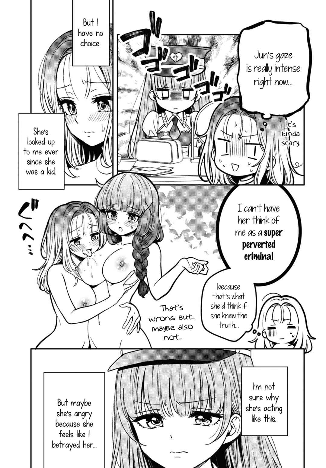 Android wa Keiken Ninzuu ni Hairimasu ka?? Chapter 14 - Page 7