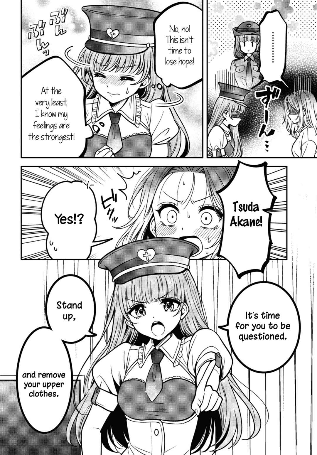 Android wa Keiken Ninzuu ni Hairimasu ka?? Chapter 14 - Page 8