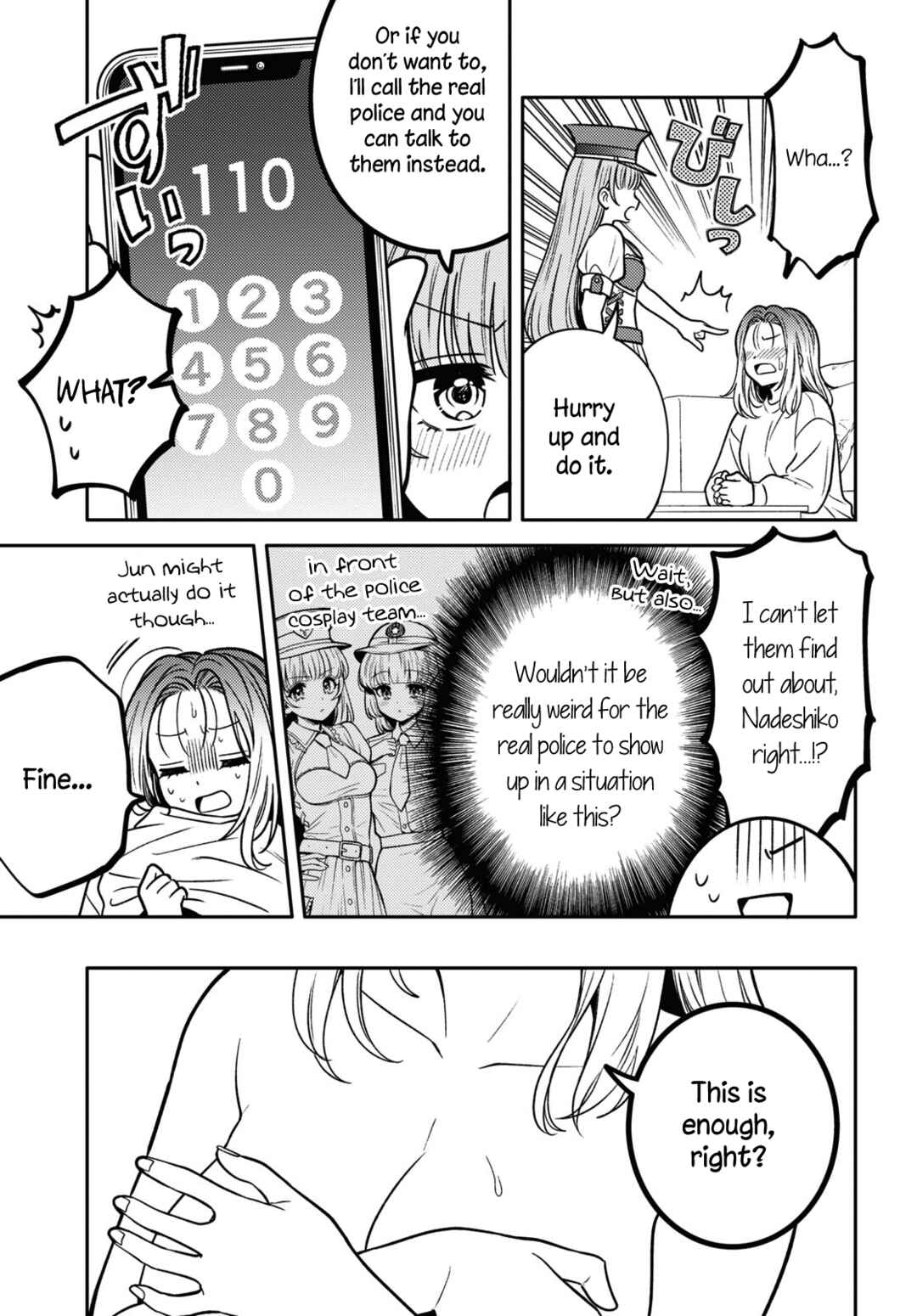 Android wa Keiken Ninzuu ni Hairimasu ka?? Chapter 14 - Page 9
