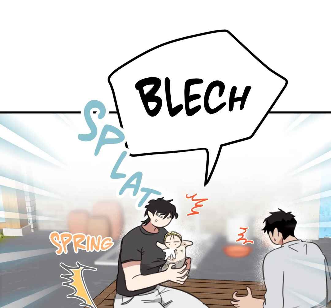 Our Sunny Days Chapter 11 - Page 61