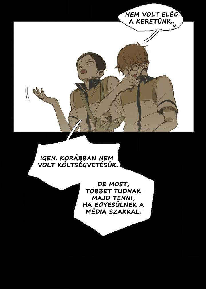 Never Understand Chapter 21 - Page 5