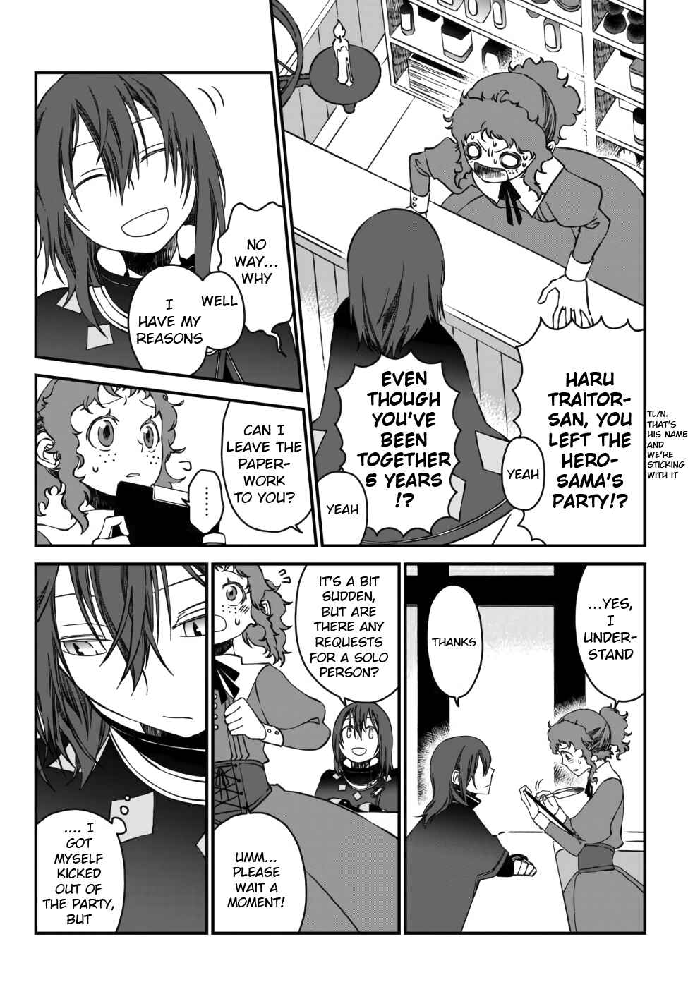 Tsuihou no Kenja, Sekai wo Shiru ~Osanajimi Yuusha no Atsuryoku kara Nigete Jiyuu ni Natta Ore~ Chapter 1 - Page 14