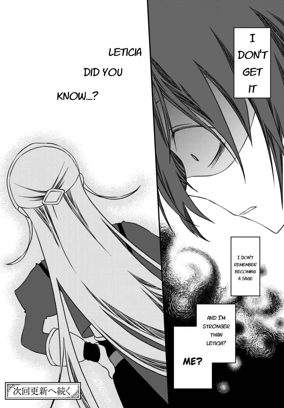 Tsuihou no Kenja, Sekai wo Shiru ~Osanajimi Yuusha no Atsuryoku kara Nigete Jiyuu ni Natta Ore~ Chapter 1 - Page 49