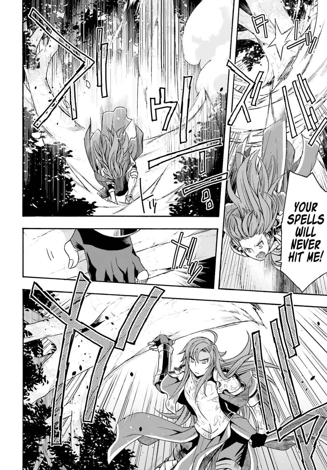 Chiyu Mahou no Machigatta Tsukaikata ~Senjou wo Kakeru Kaifuku Youin~ Chapter 44 - Page 22