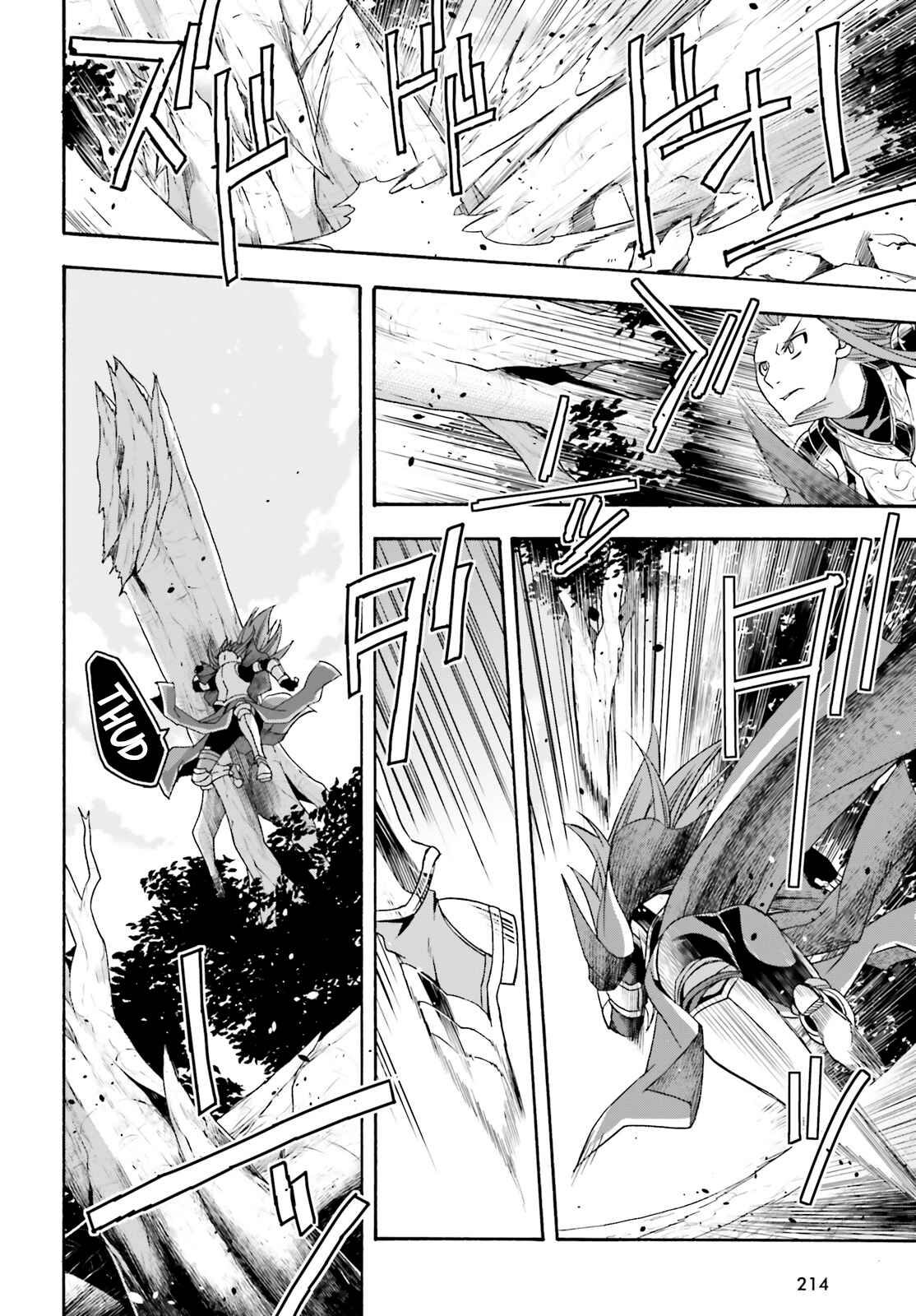Chiyu Mahou no Machigatta Tsukaikata ~Senjou wo Kakeru Kaifuku Youin~ Chapter 44 - Page 24