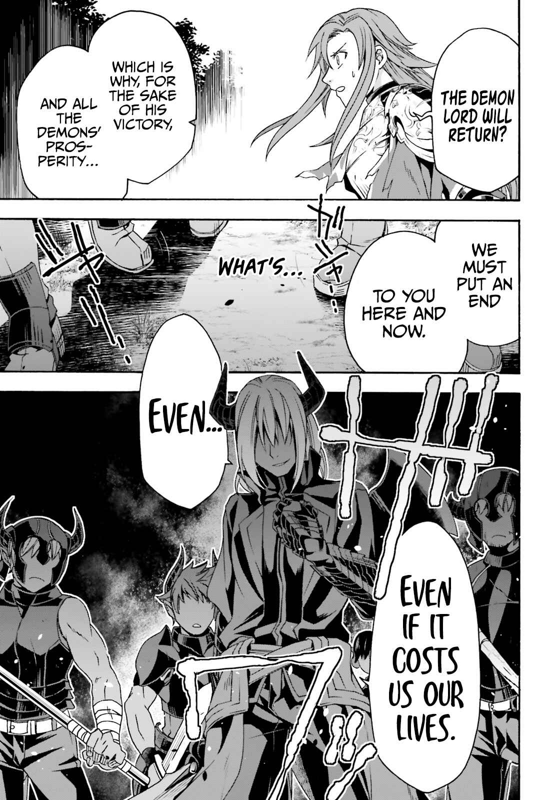 Chiyu Mahou no Machigatta Tsukaikata ~Senjou wo Kakeru Kaifuku Youin~ Chapter 44 - Page 42