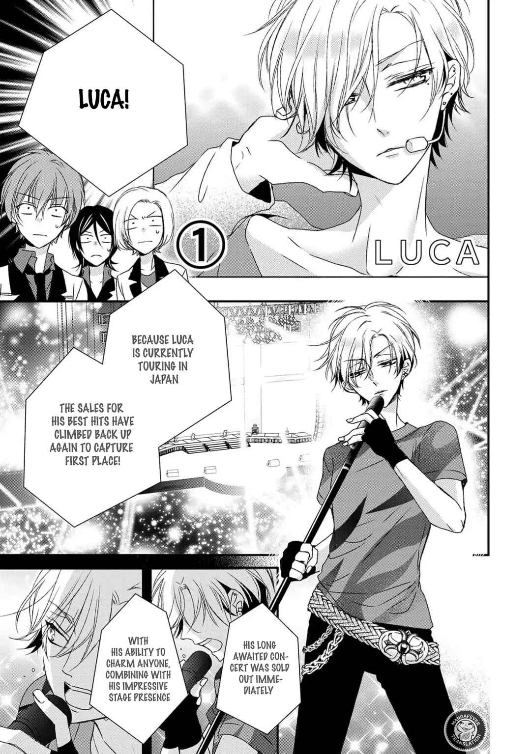 Netsuai Prince - Onii-chan wa Kimi ga Suki Chapter 22 - Page 13