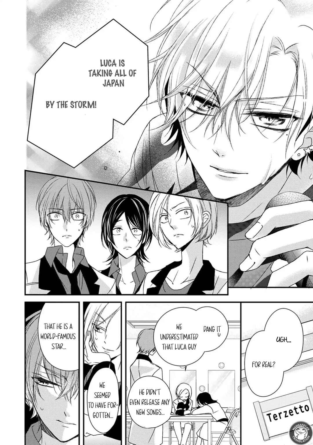 Netsuai Prince - Onii-chan wa Kimi ga Suki Chapter 22 - Page 14
