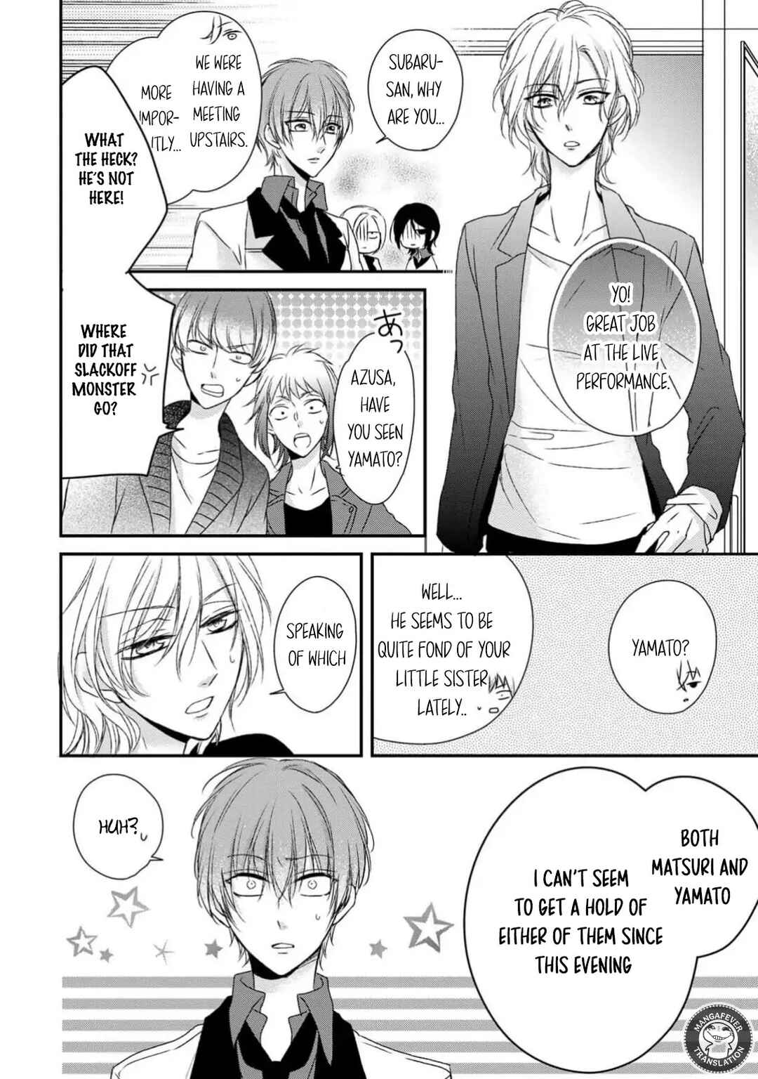 Netsuai Prince - Onii-chan wa Kimi ga Suki Chapter 22 - Page 16